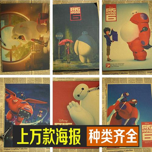 买假新加坡驾驶证办理马里兰州出生证明